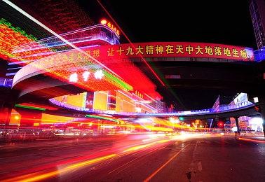 SE宣布多平台发行策略 今后3A游戏将覆盖全平台